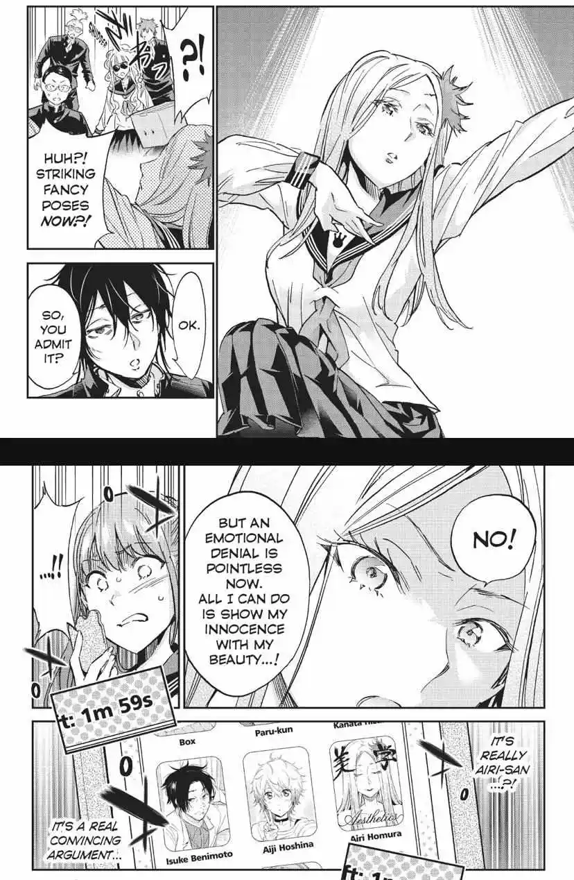 Real Account Ii Chapter 145