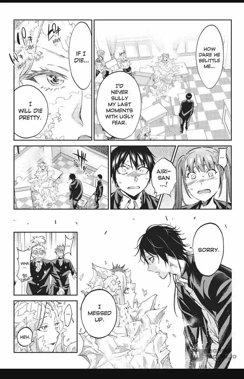 Real Account Ii Chapter 145