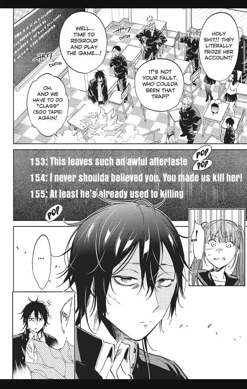 Real Account Ii Chapter 146