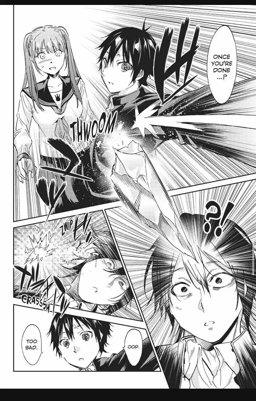 Real Account Ii Chapter 146