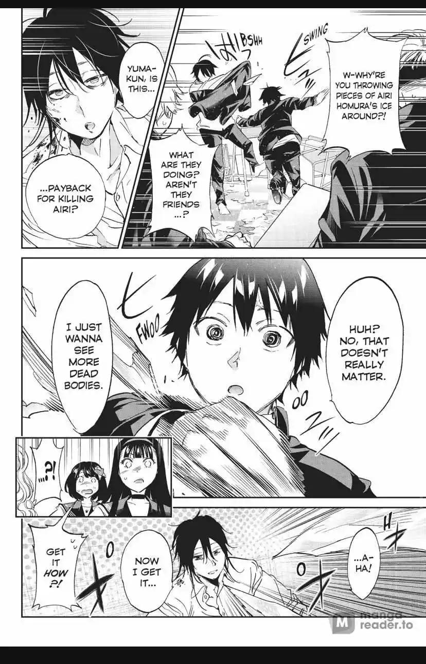 Real Account Ii Chapter 146