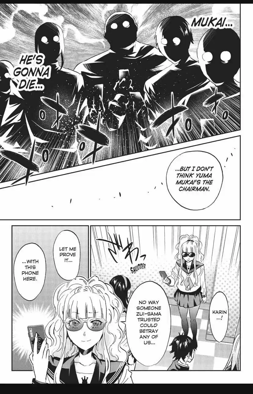 Real Account Ii Chapter 146