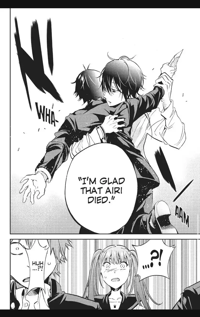 Real Account Ii Chapter 146