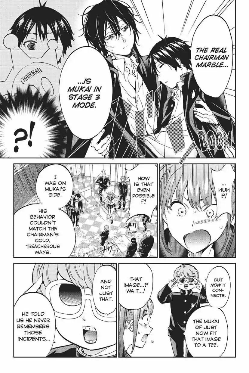 Real Account Ii Chapter 147