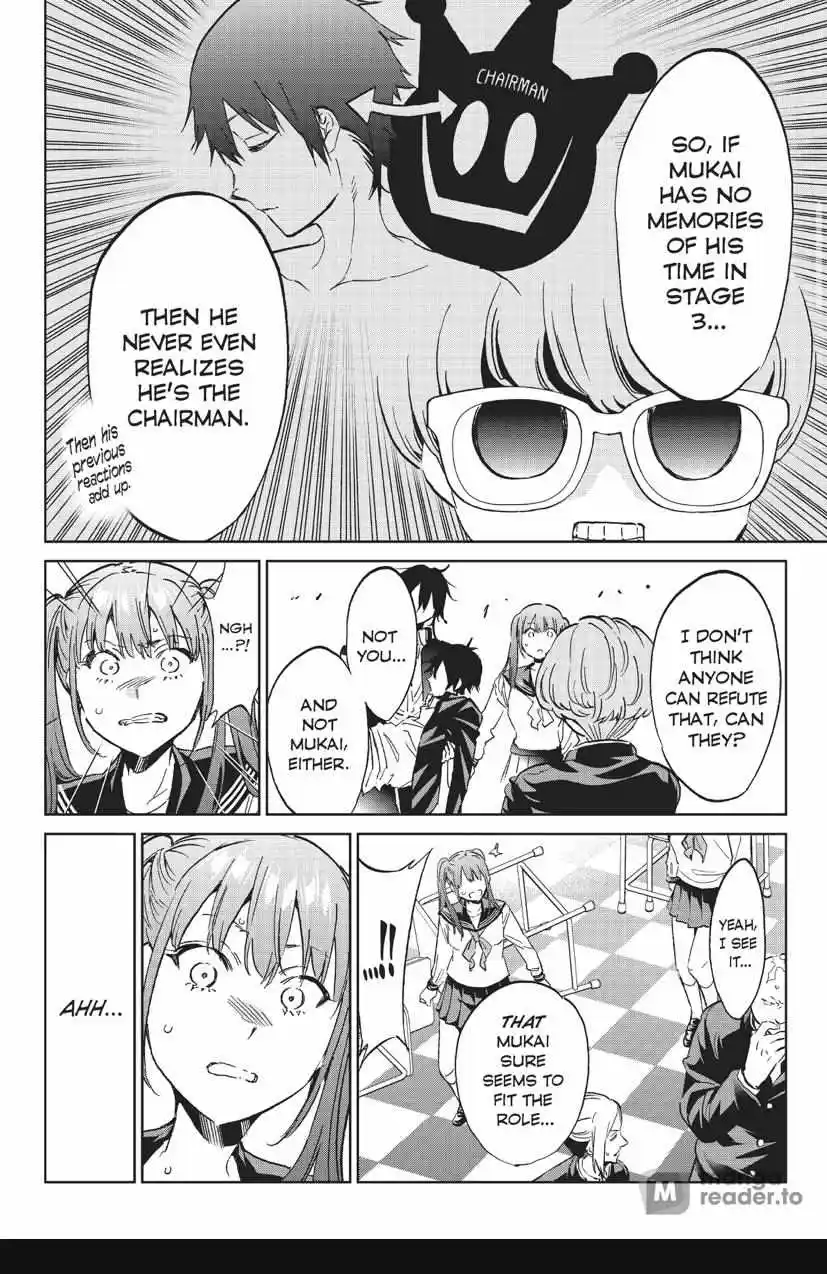 Real Account Ii Chapter 147