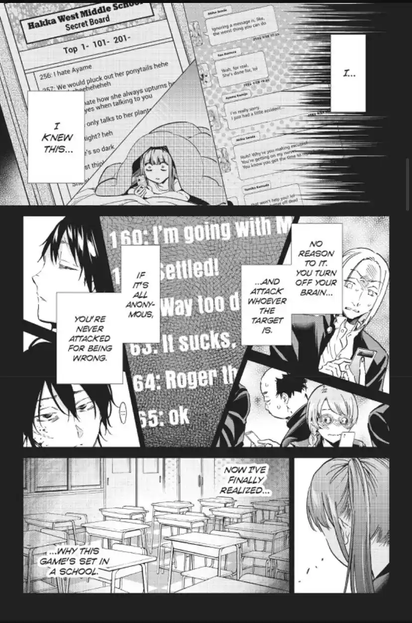 Real Account Ii Chapter 147