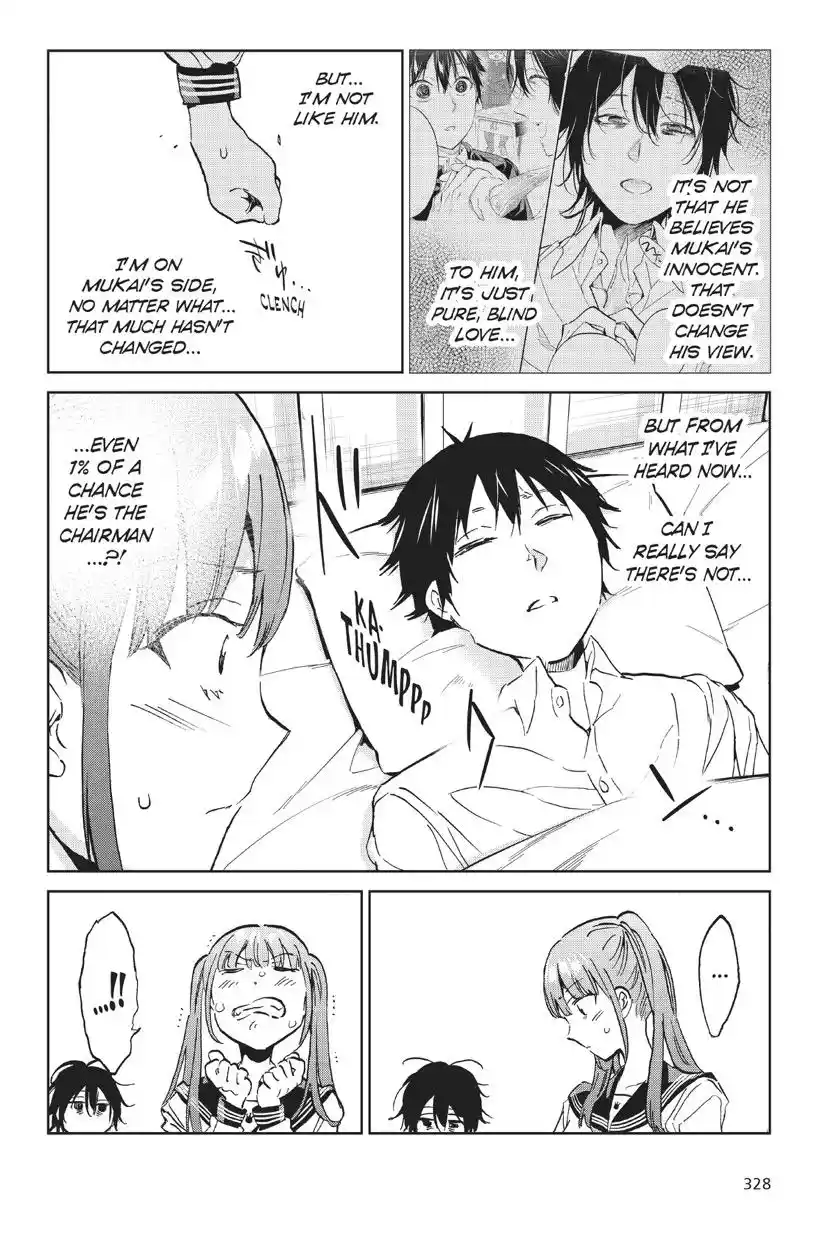 Real Account Ii Chapter 147