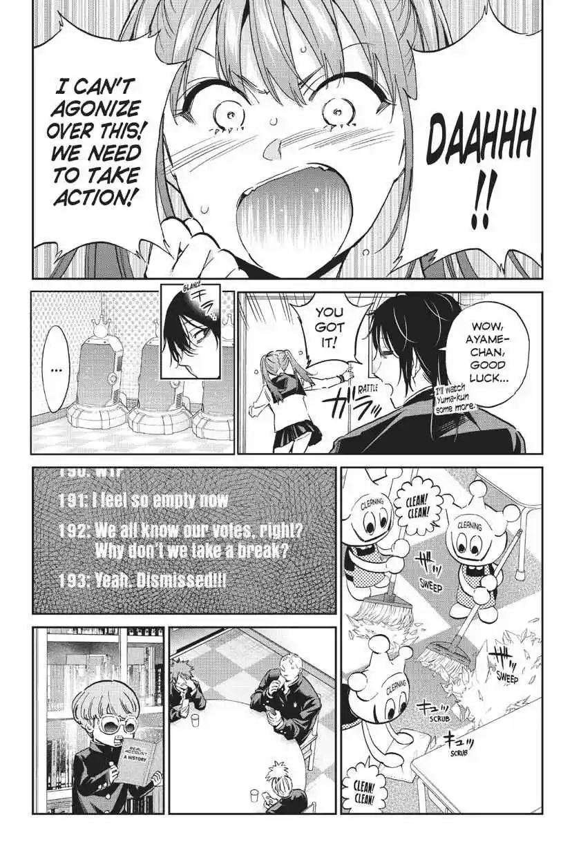 Real Account Ii Chapter 147