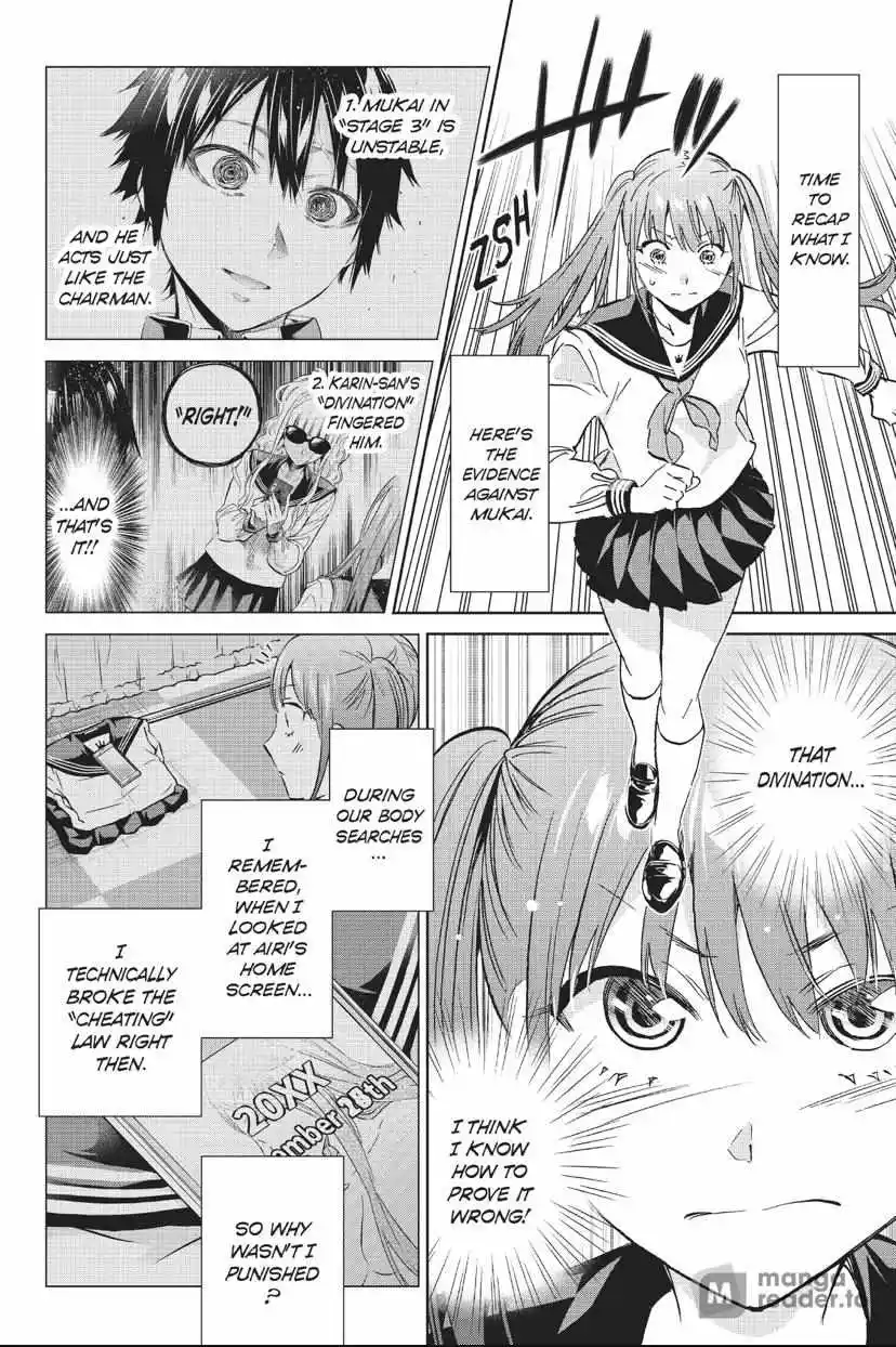 Real Account Ii Chapter 147