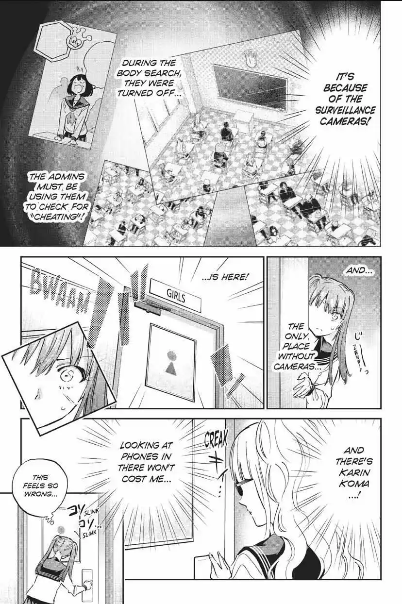 Real Account Ii Chapter 147