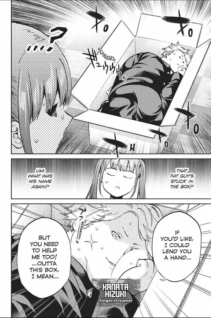 Real Account Ii Chapter 147