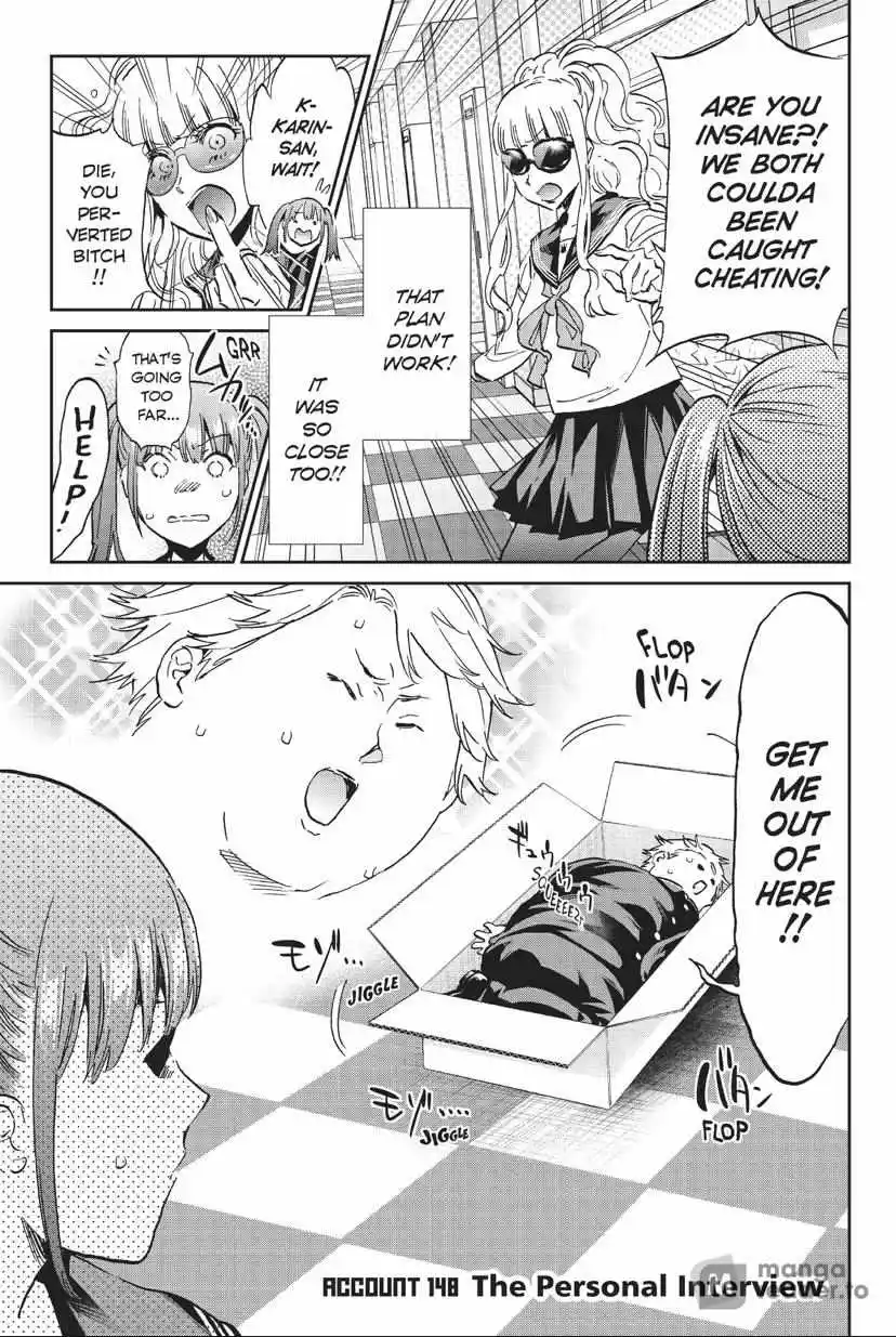 Real Account Ii Chapter 148