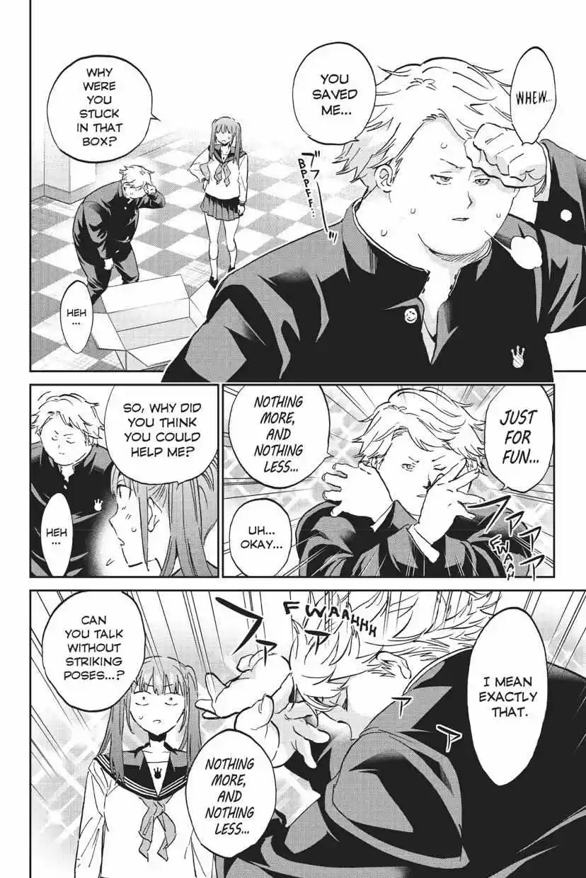 Real Account Ii Chapter 148