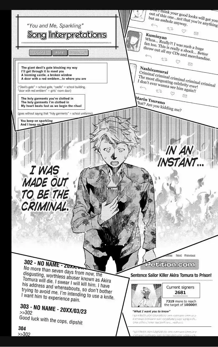 Real Account Ii Chapter 148