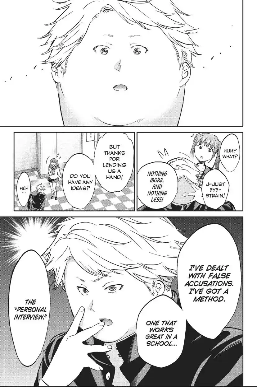 Real Account Ii Chapter 148