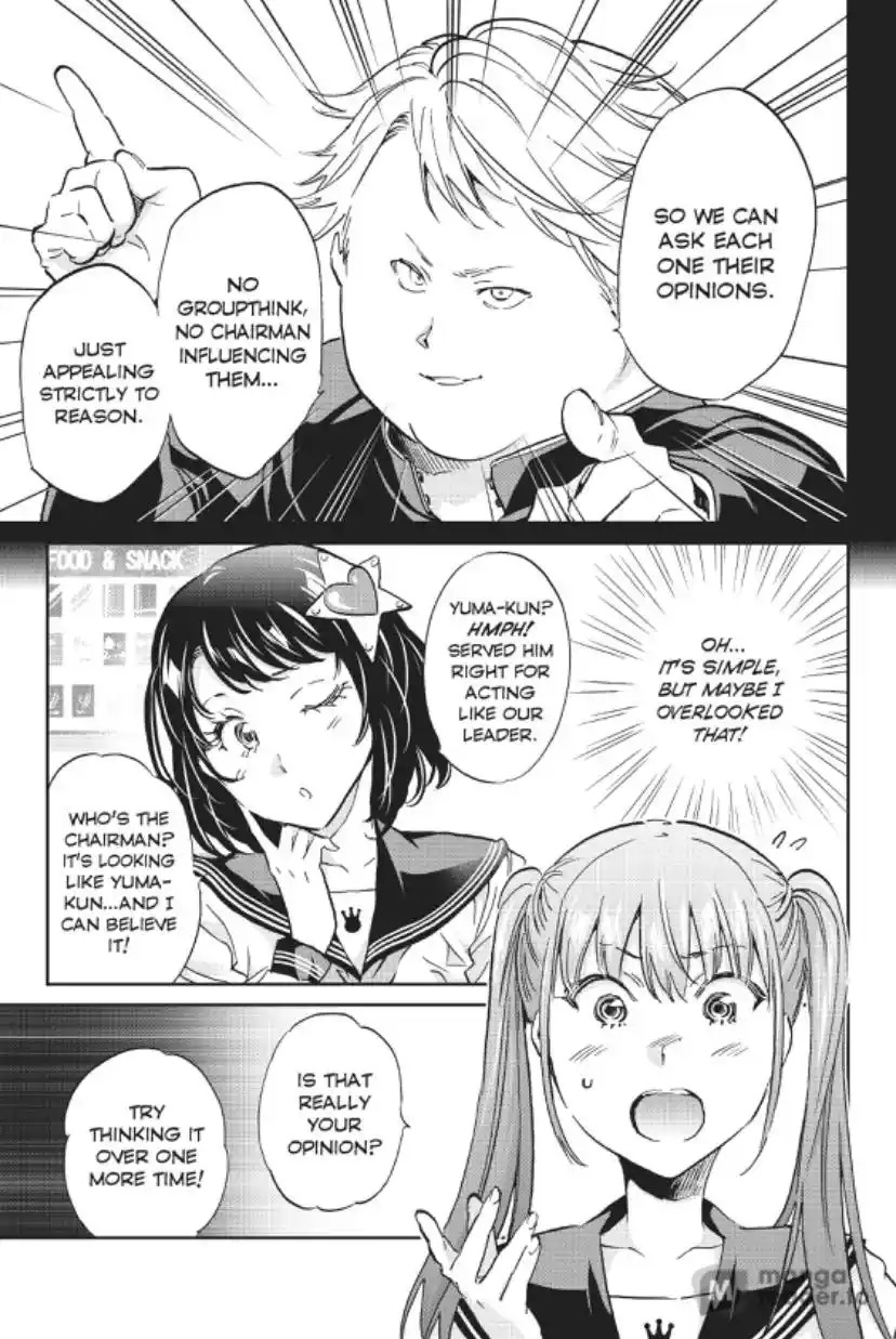 Real Account Ii Chapter 148