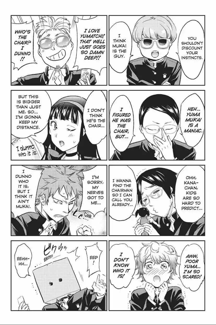 Real Account Ii Chapter 148