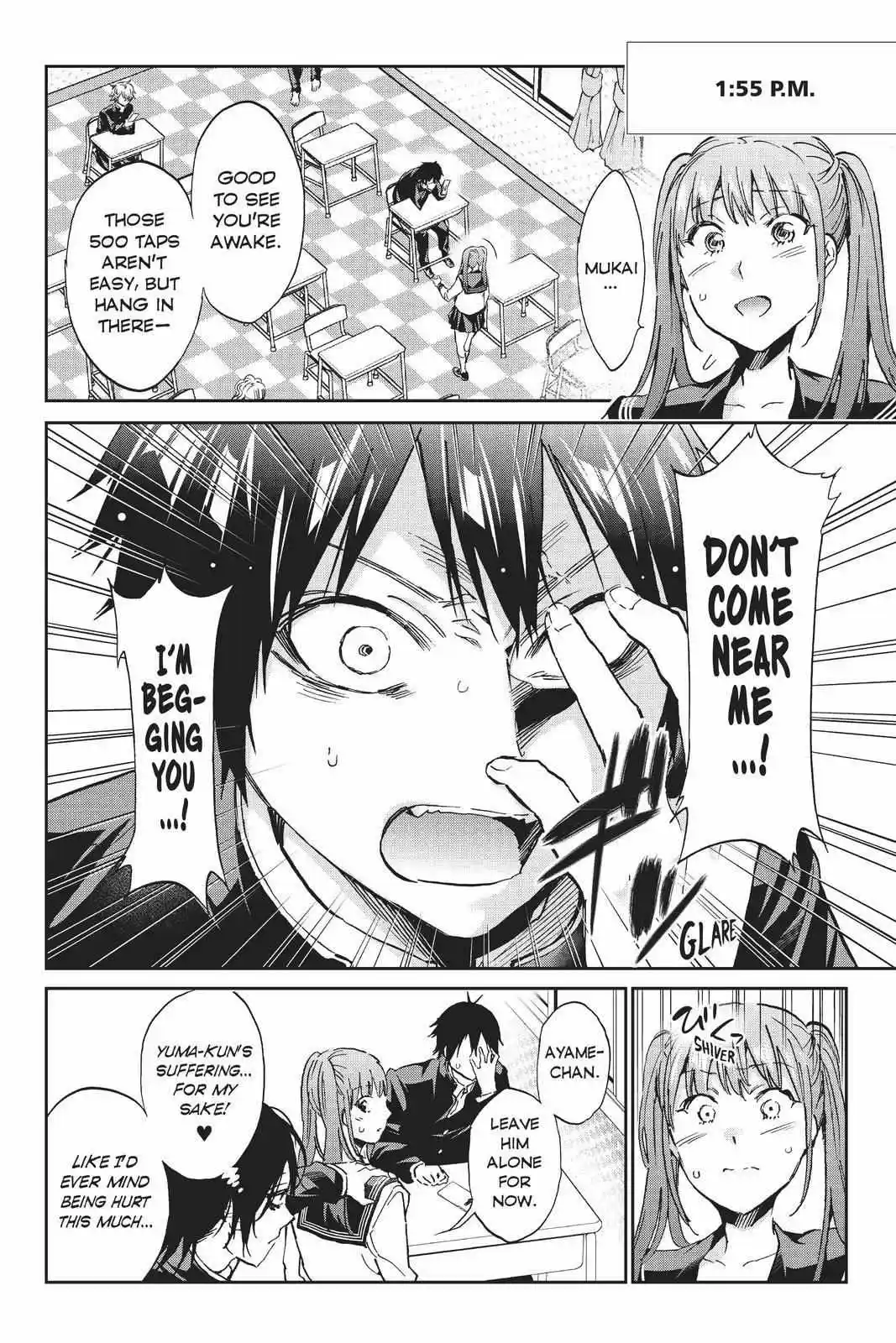 Real Account Ii Chapter 149