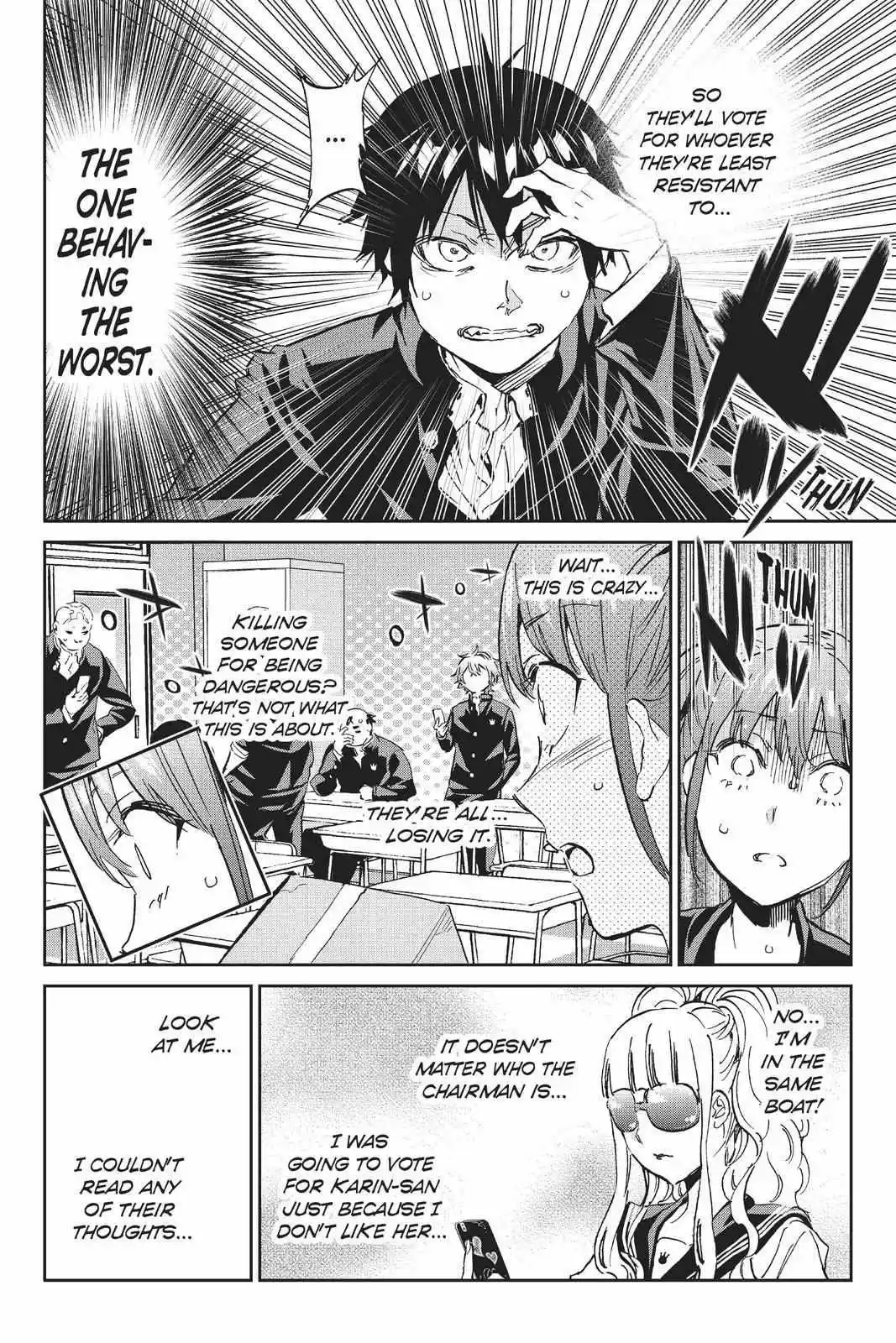 Real Account Ii Chapter 149