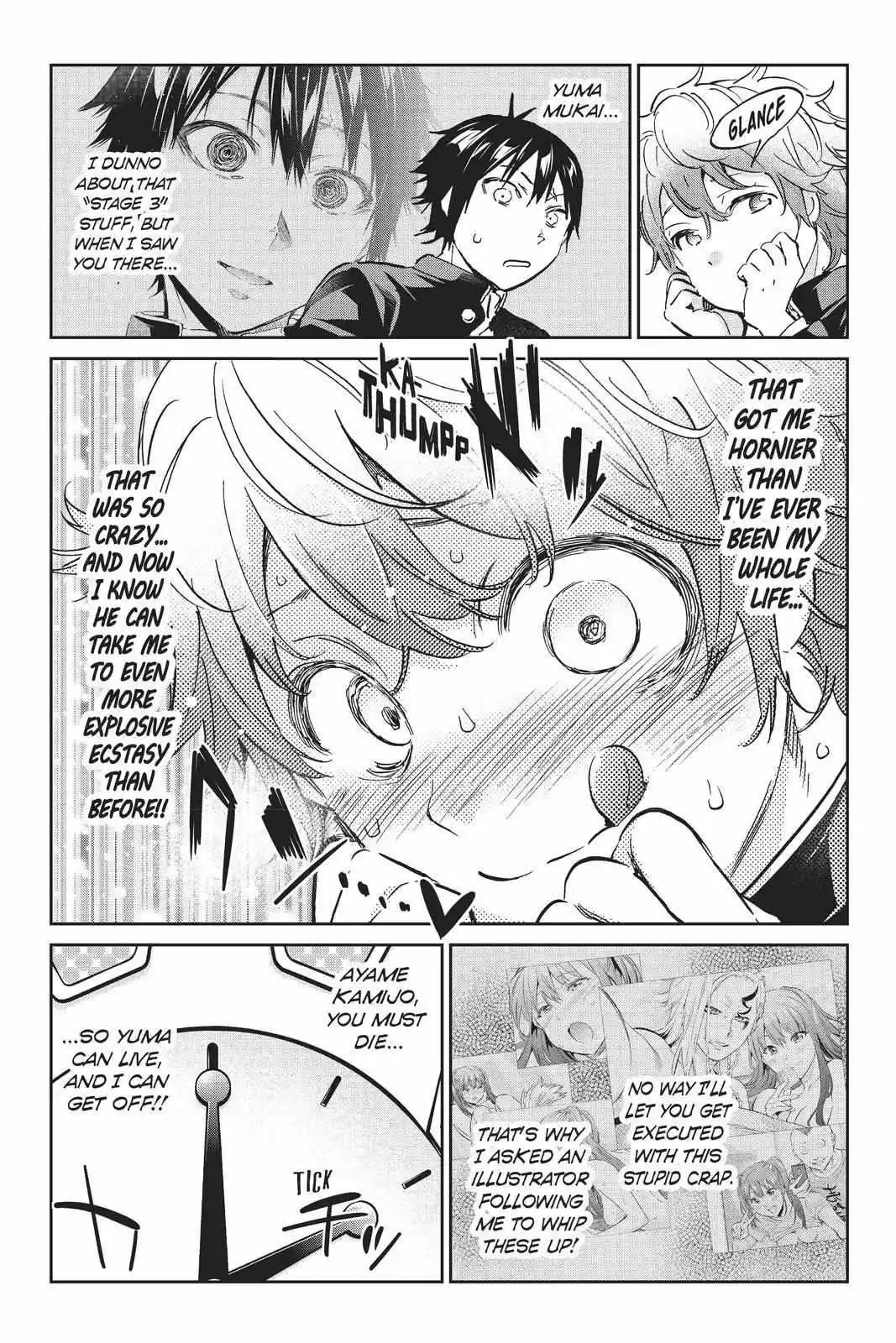 Real Account Ii Chapter 149