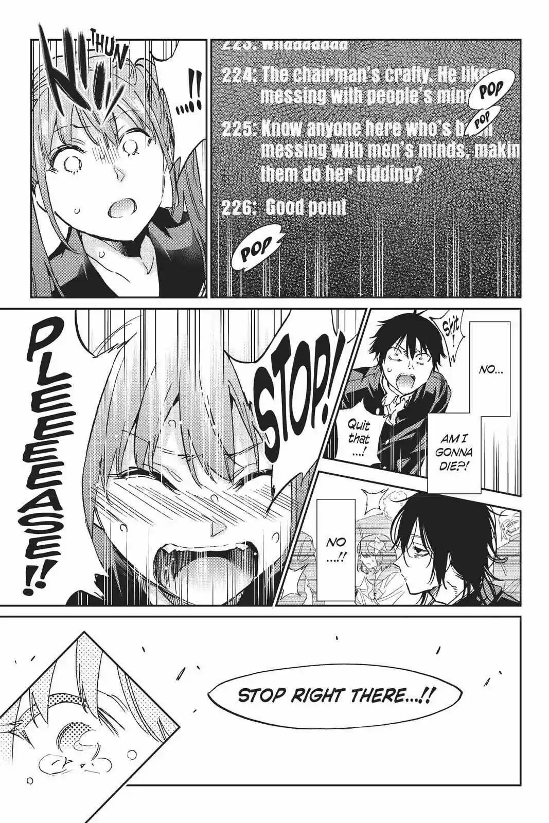 Real Account Ii Chapter 149