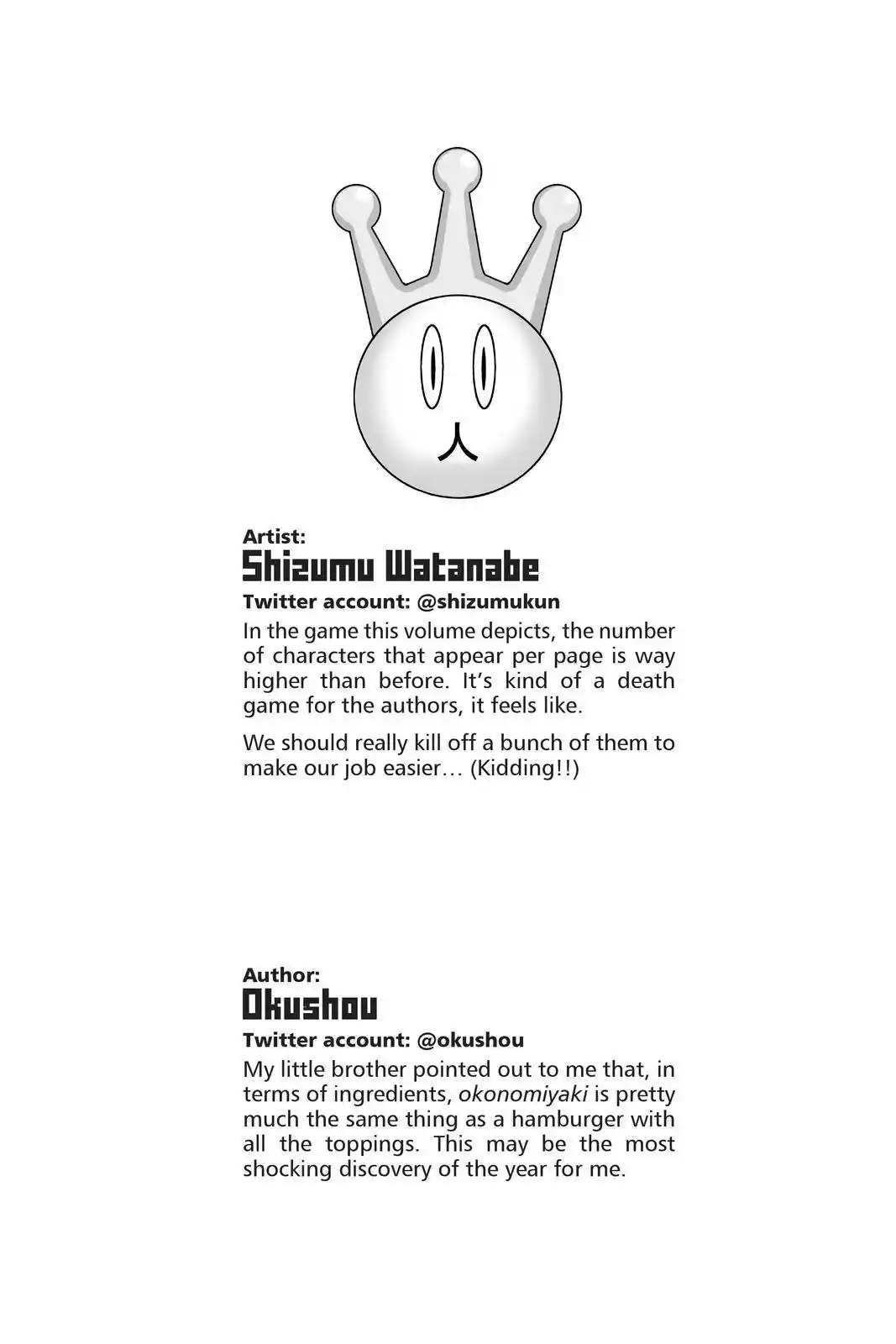 Real Account Ii Chapter 149