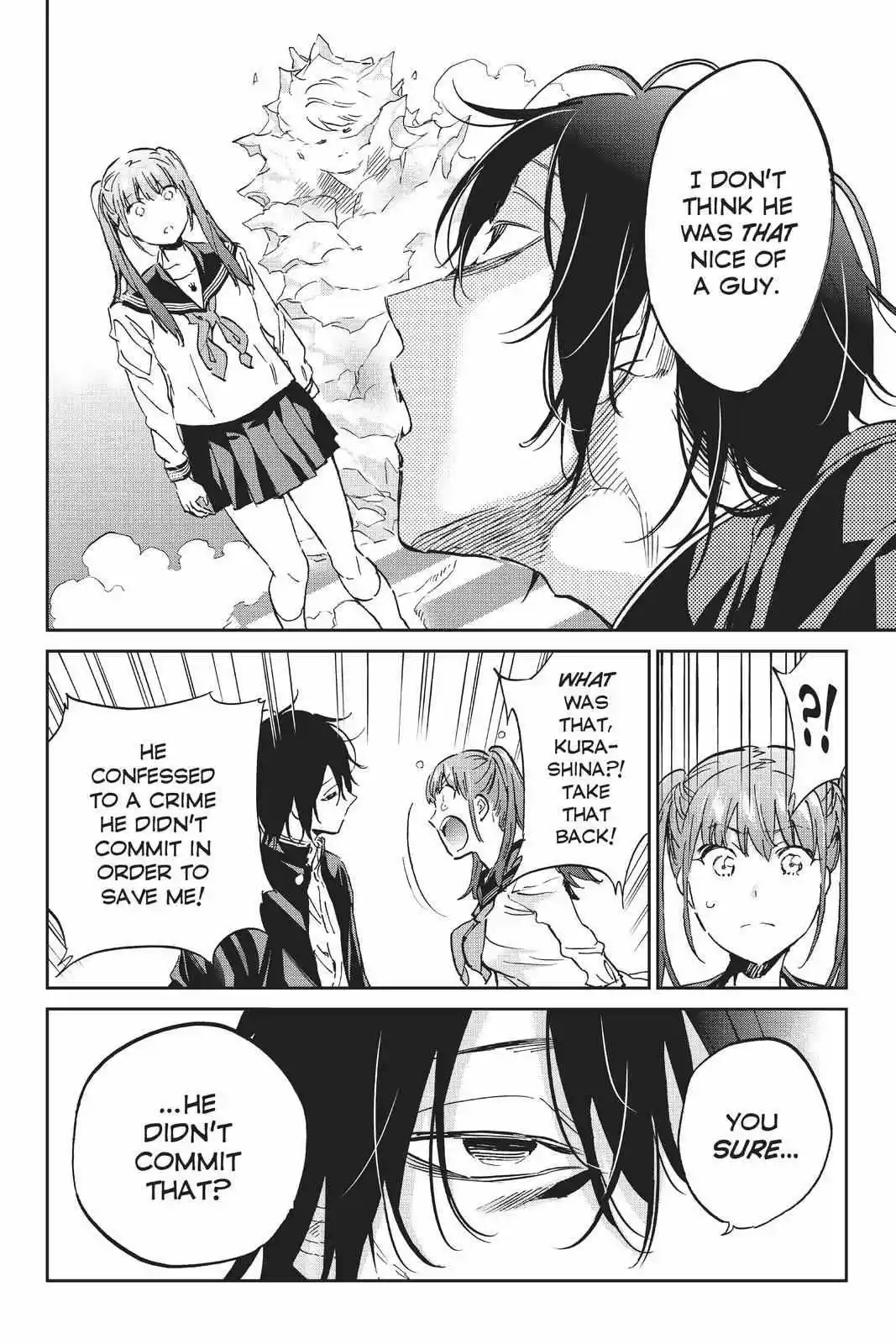 Real Account Ii Chapter 150