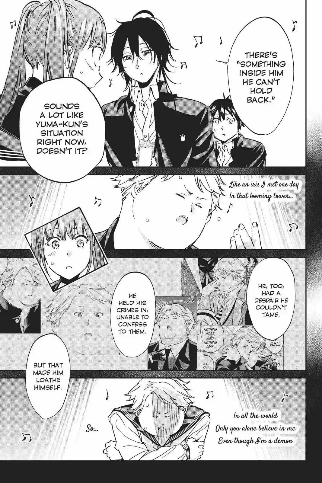 Real Account Ii Chapter 150