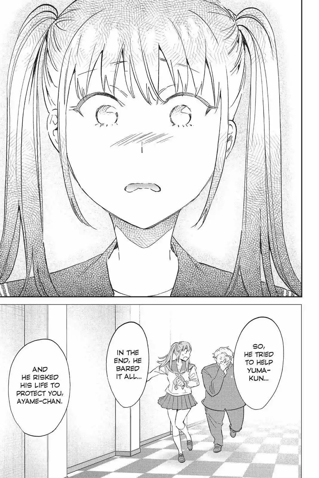 Real Account Ii Chapter 150