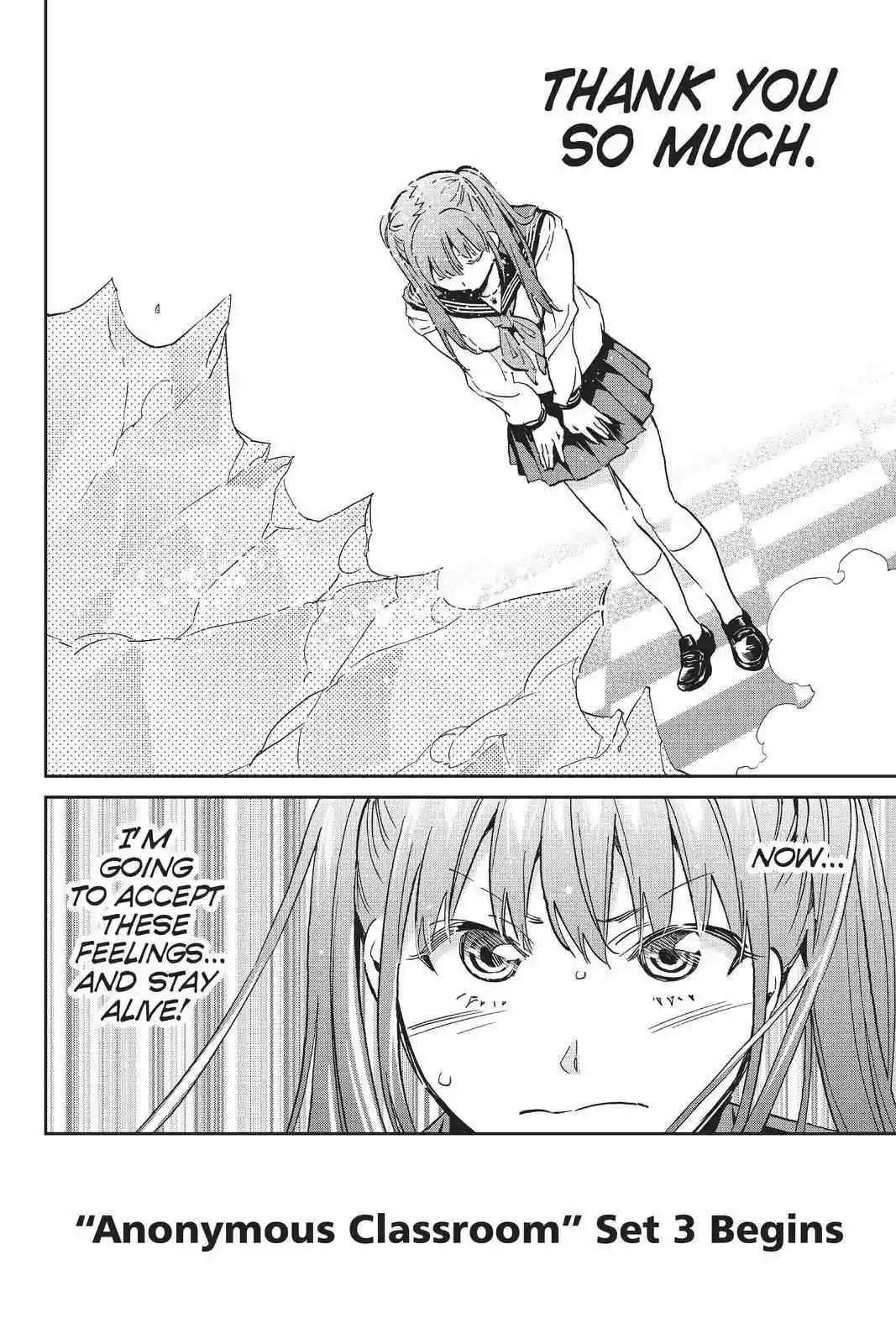 Real Account Ii Chapter 150