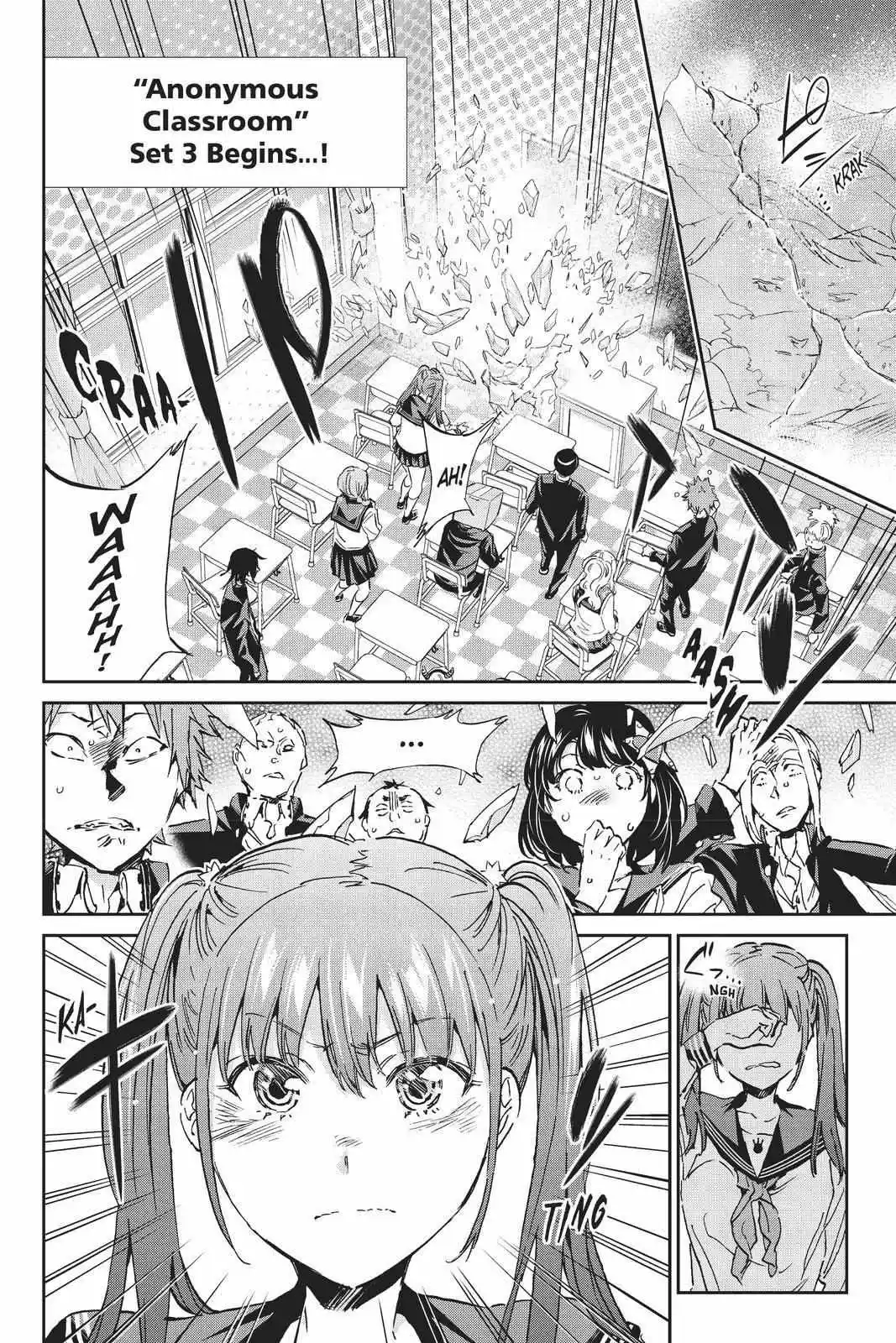 Real Account Ii Chapter 151