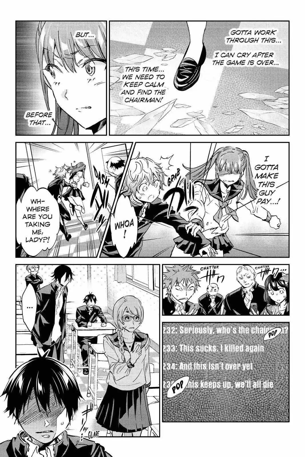 Real Account Ii Chapter 151