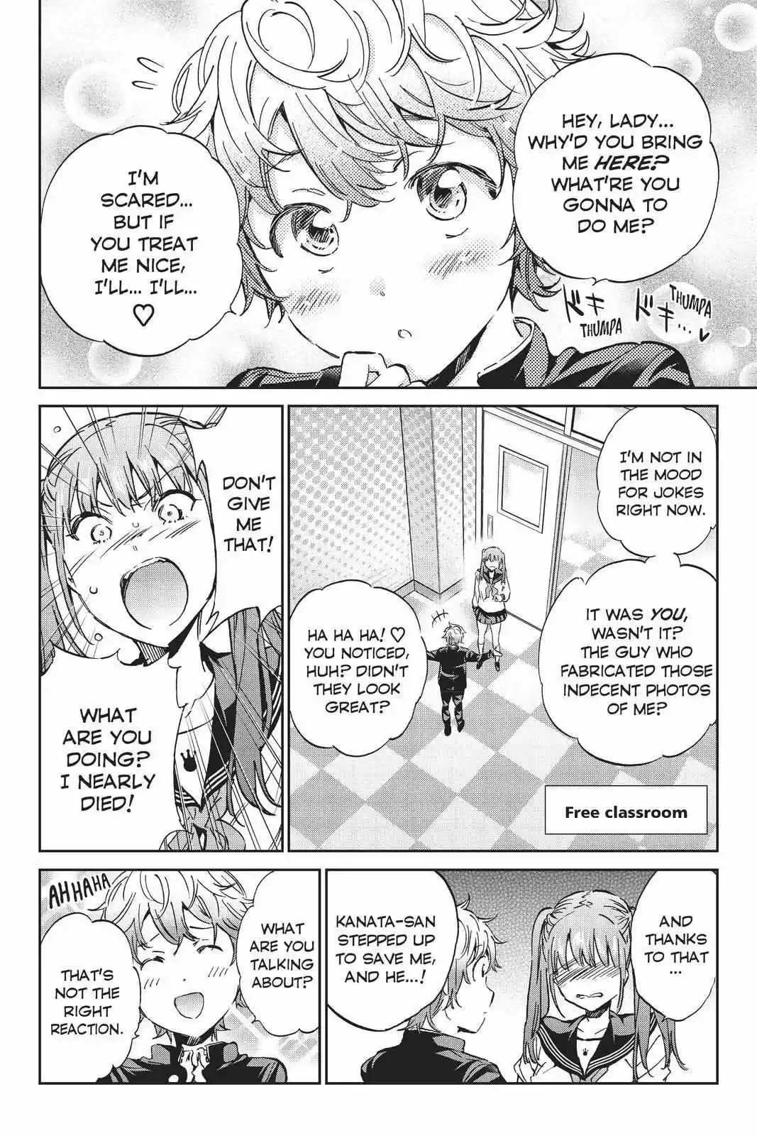 Real Account Ii Chapter 151