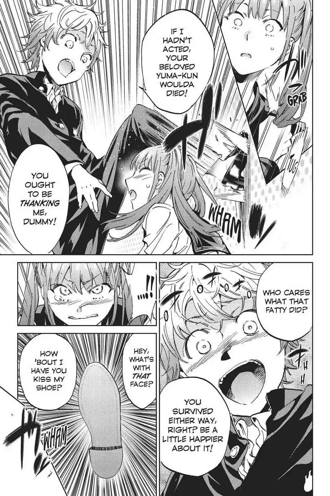 Real Account Ii Chapter 151