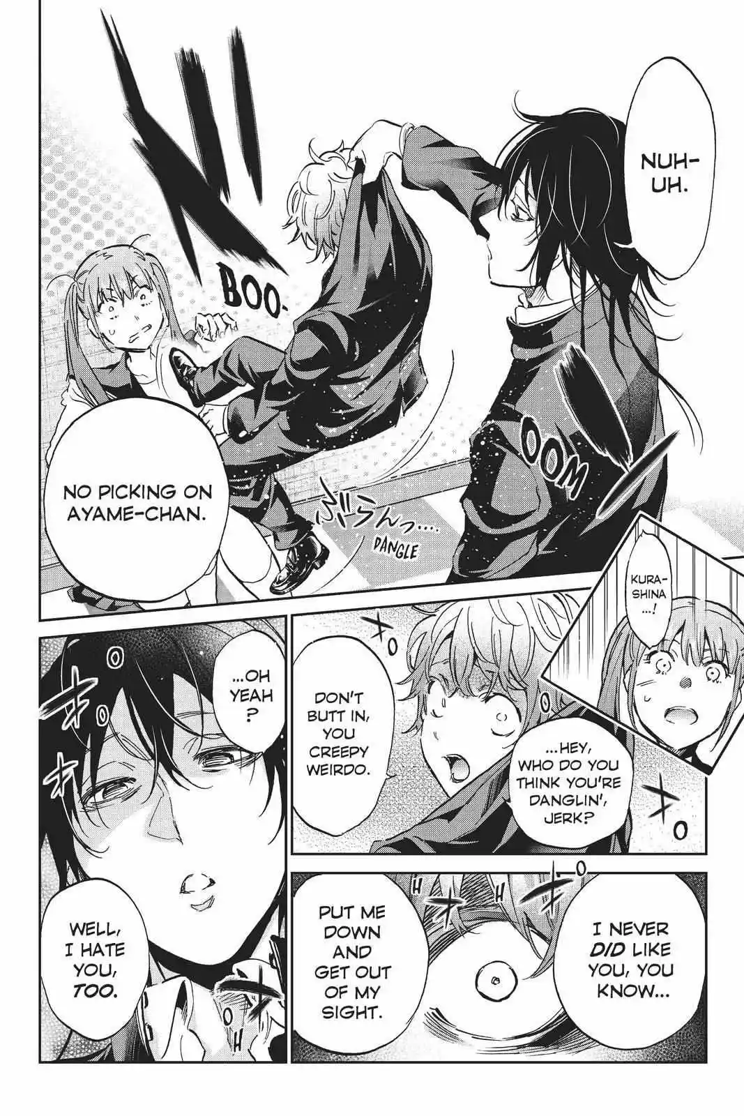 Real Account Ii Chapter 151