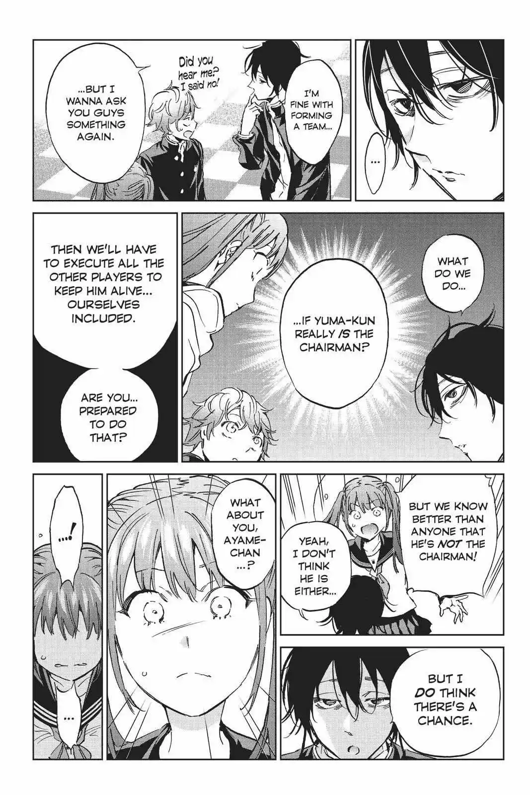 Real Account Ii Chapter 151