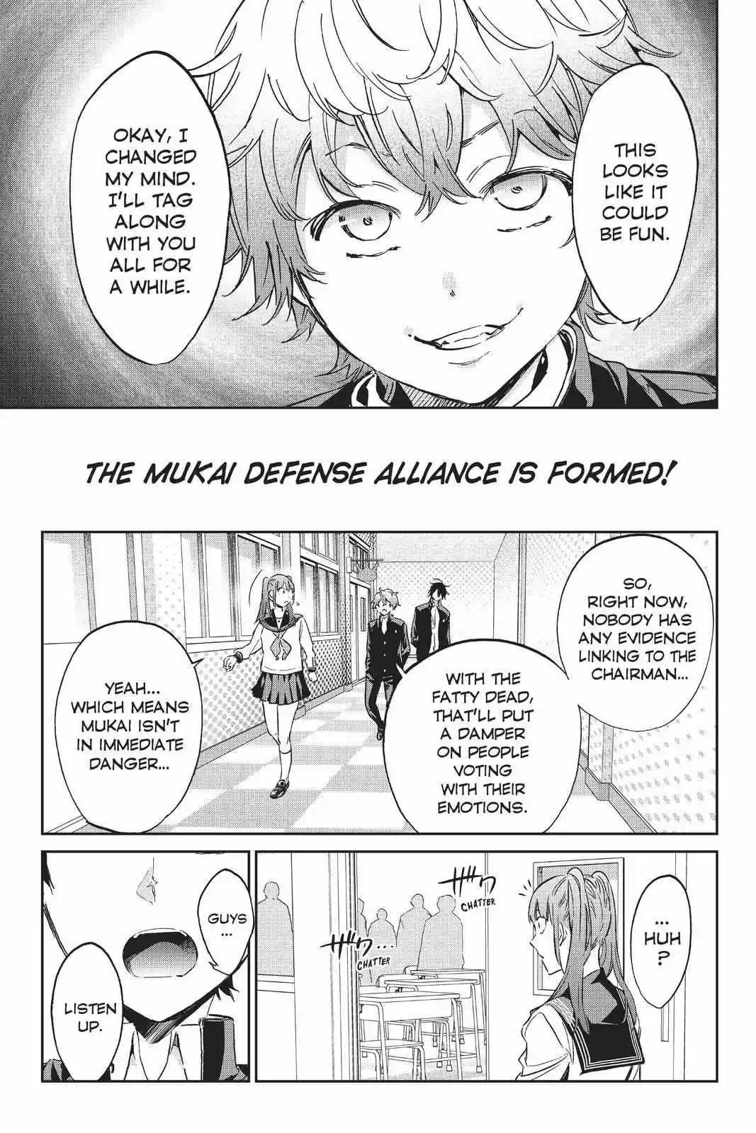 Real Account Ii Chapter 151