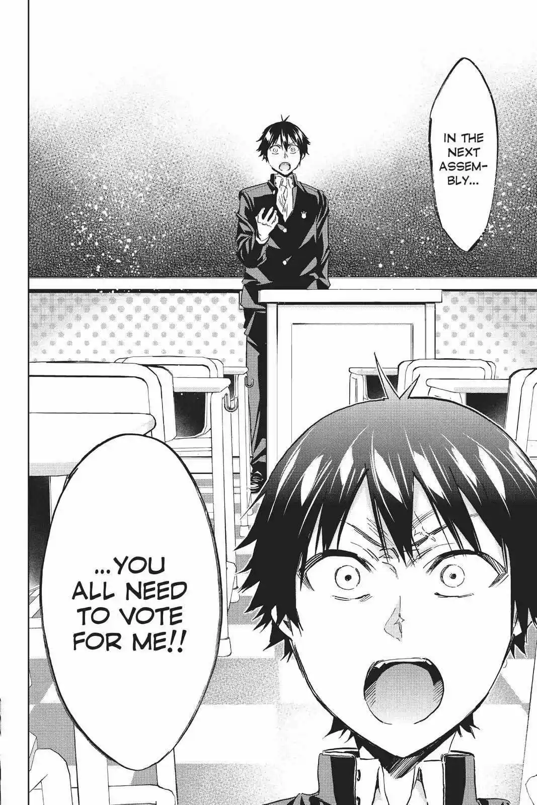 Real Account Ii Chapter 151