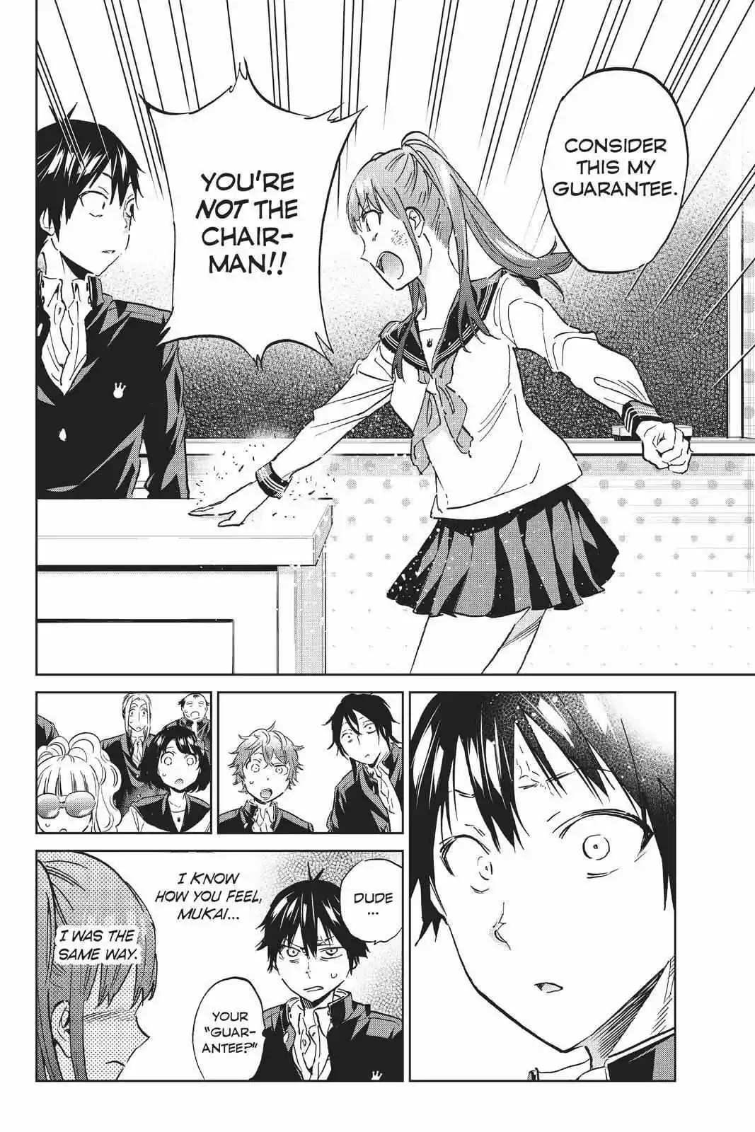 Real Account Ii Chapter 151