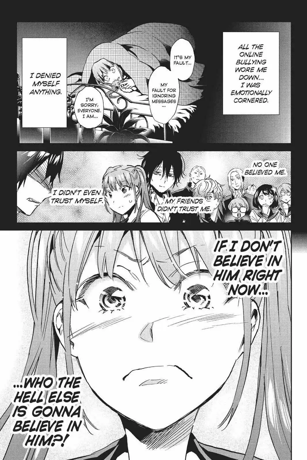 Real Account Ii Chapter 151