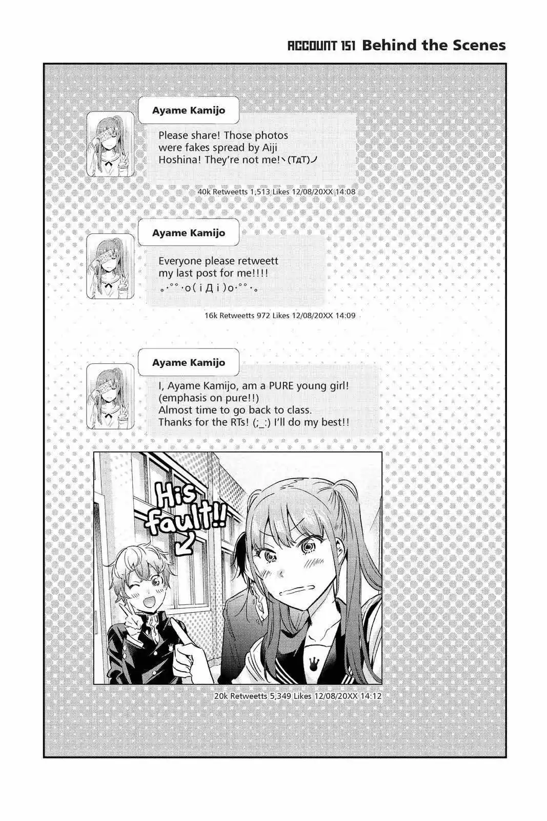 Real Account Ii Chapter 151