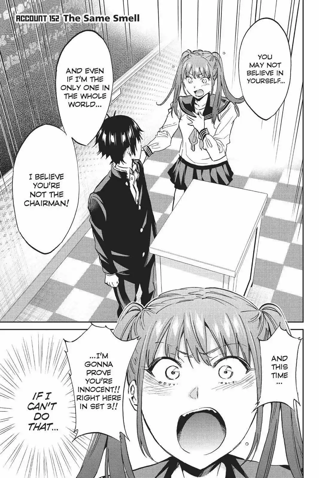 Real Account Ii Chapter 152