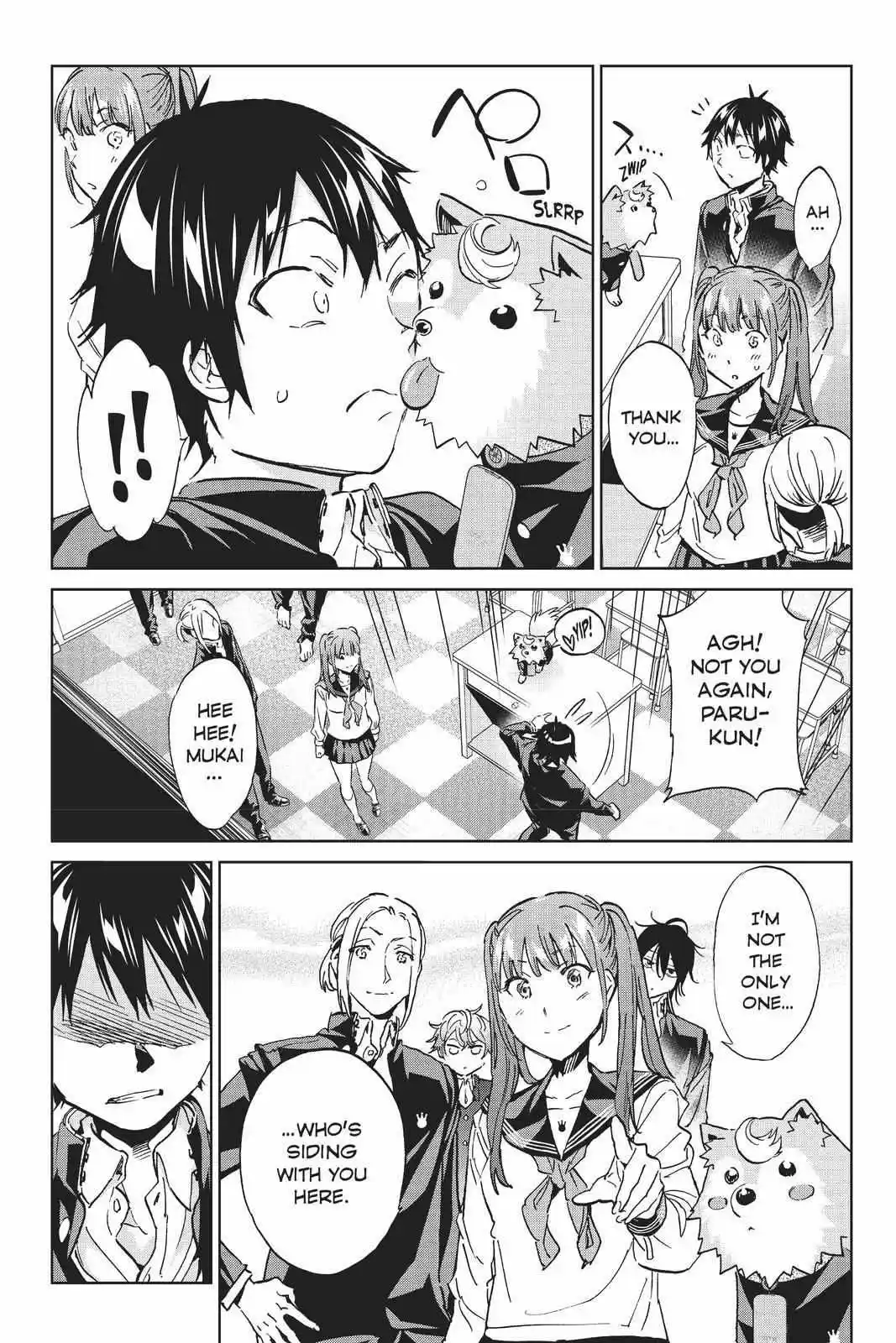 Real Account Ii Chapter 152