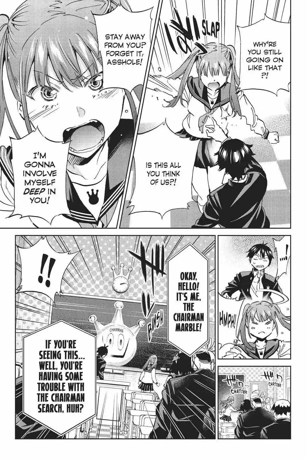 Real Account Ii Chapter 152