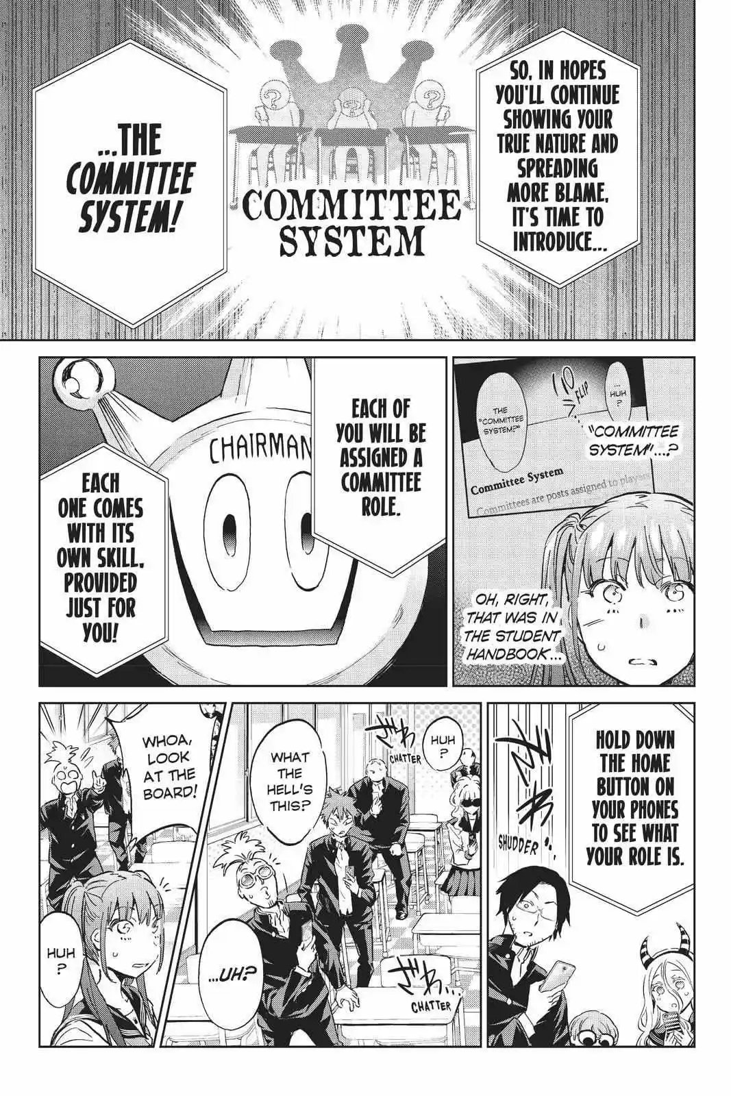 Real Account Ii Chapter 152