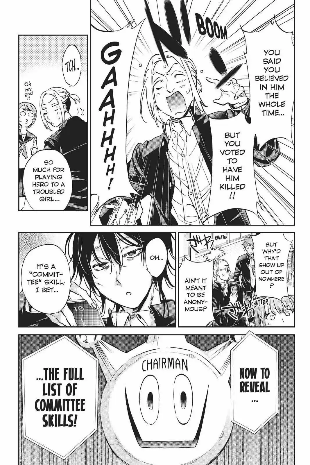 Real Account Ii Chapter 152