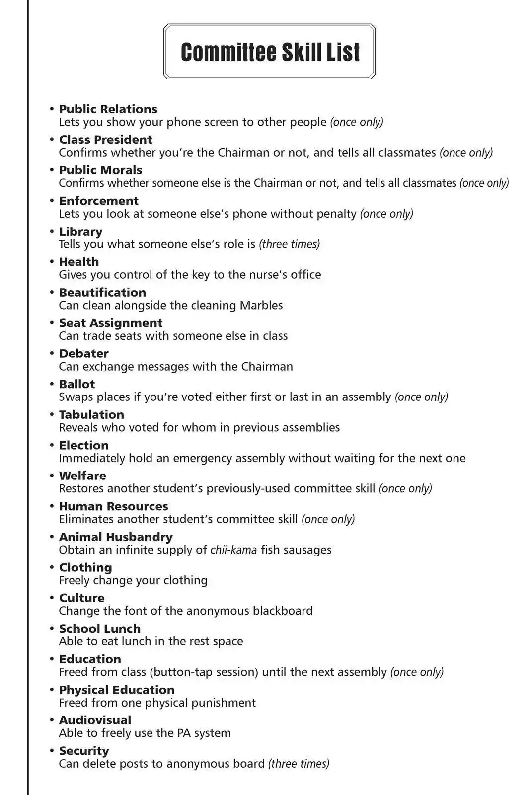 Real Account Ii Chapter 152