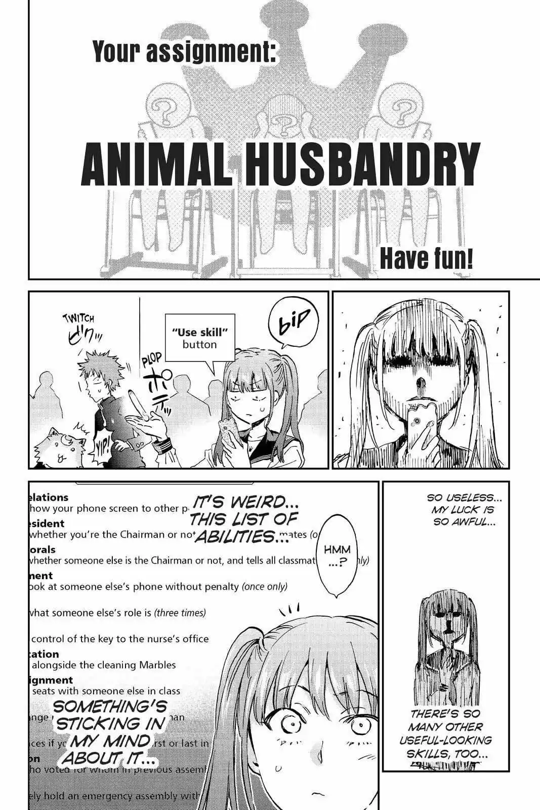 Real Account Ii Chapter 152