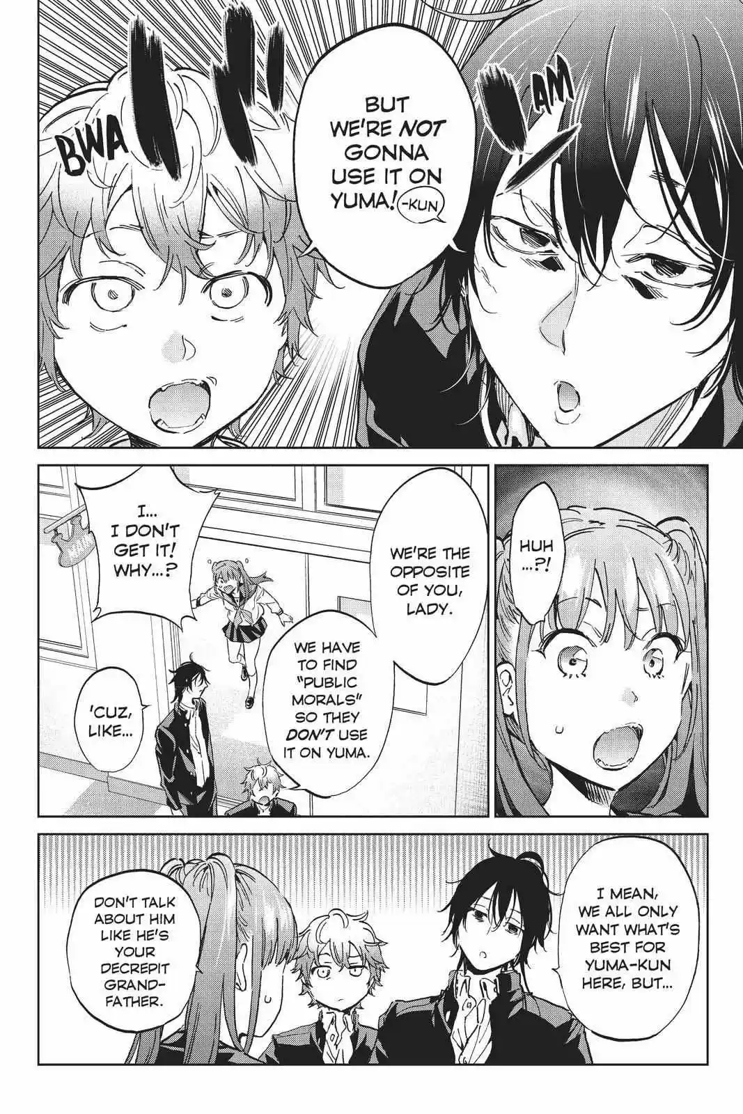 Real Account Ii Chapter 152