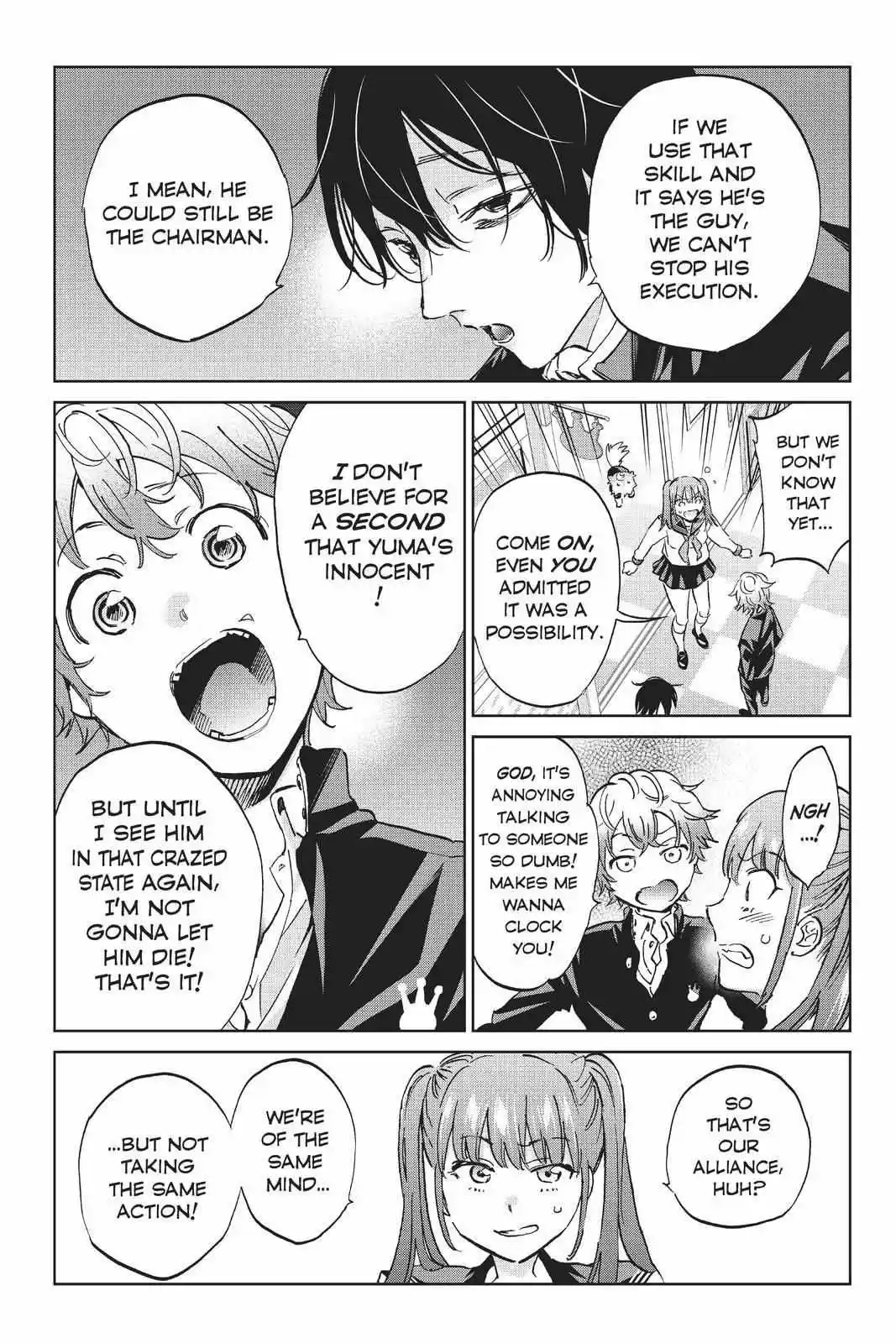 Real Account Ii Chapter 152